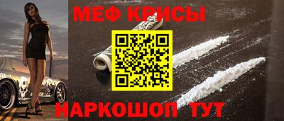 ешки Коммунар