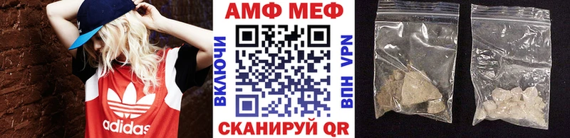 сколько стоит  Полевской  МЕТАМФЕТАМИН кристалл 