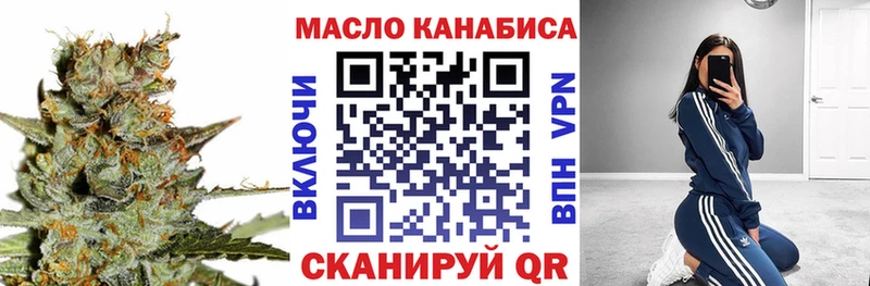 магазин продажи наркотиков  Полевской  Дистиллят ТГК жижа 